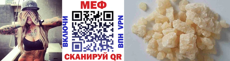 Как найти наркотики Ковдор A-PVP  АМФ  Меф 