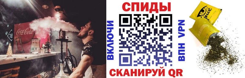 Бутират 1.4BDO  Ковдор 