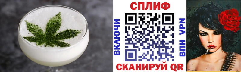 закладки  гидра ссылка  Canna-Cookies марихуана  Ковдор 