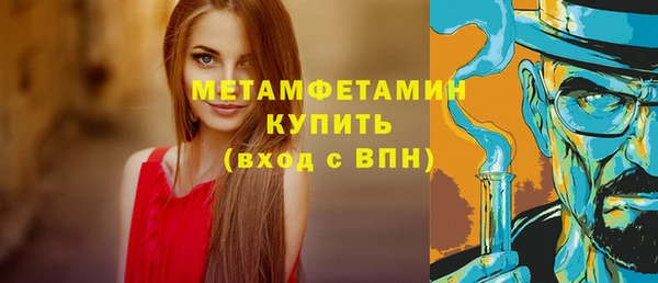 твердый Корсаков