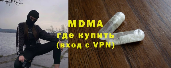 соль ск Костерёво