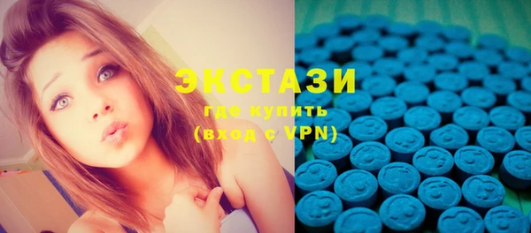 кокаин VHQ Коряжма