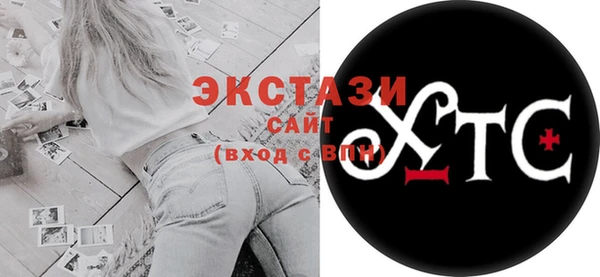 кокаин VHQ Коряжма
