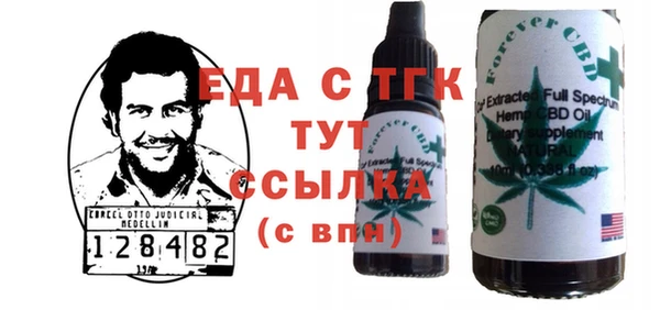 твердый Корсаков