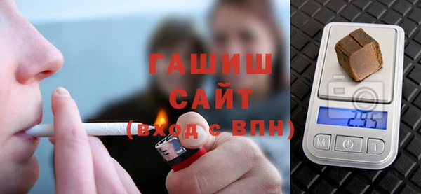 прущая мука Жердевка