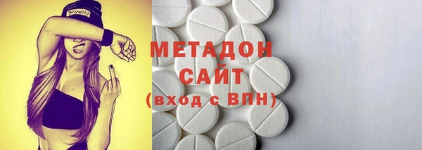 соль ск Костерёво