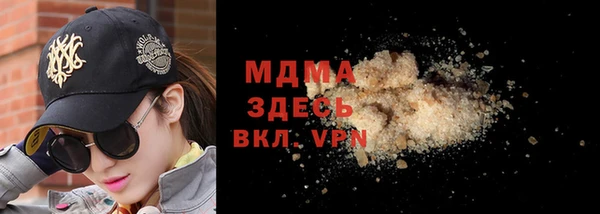 кокаин VHQ Коряжма