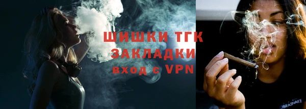 соль ск Костерёво