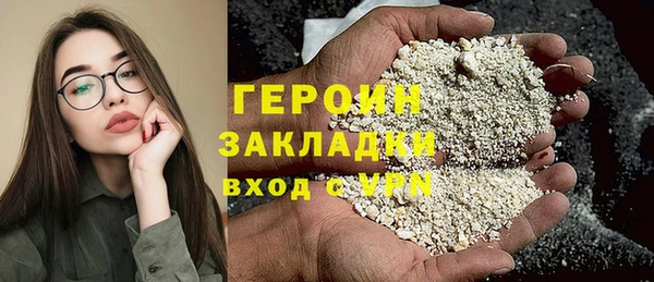 соль ск Костерёво