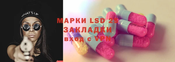кокаин VHQ Коряжма