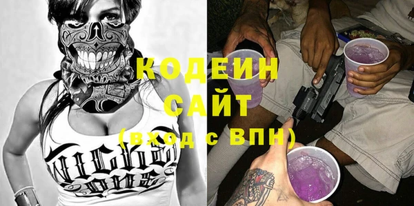 каннабис Козловка