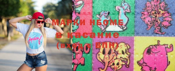 наркотики Железногорск-Илимский