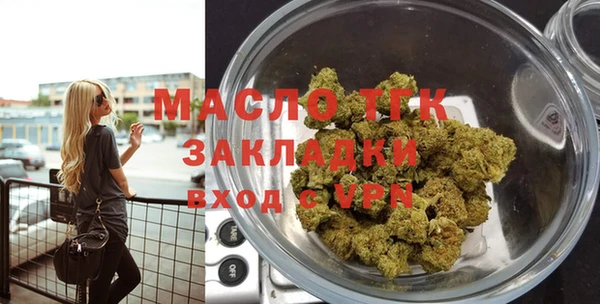 соль ск Костерёво