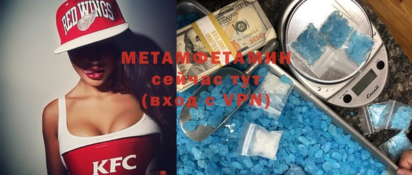 прущая мука Жердевка