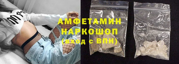 кокаин VHQ Коряжма