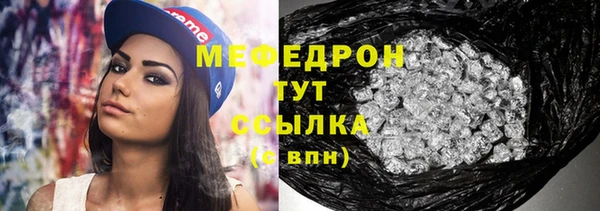 кокаин VHQ Коряжма
