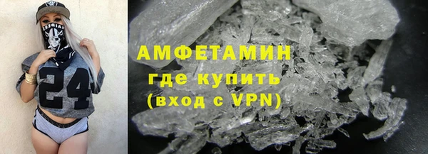 соль ск Костерёво