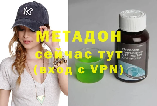 кокаин VHQ Коряжма