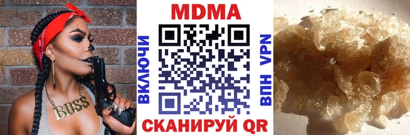 omg рабочий сайт  Ковдор  МДМА кристаллы 