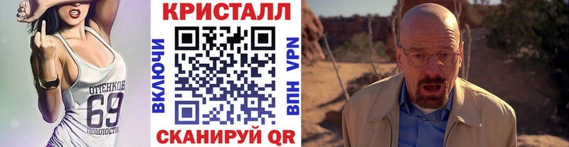 МЕТАМФЕТАМИН пудра где найти наркотики Ковдор