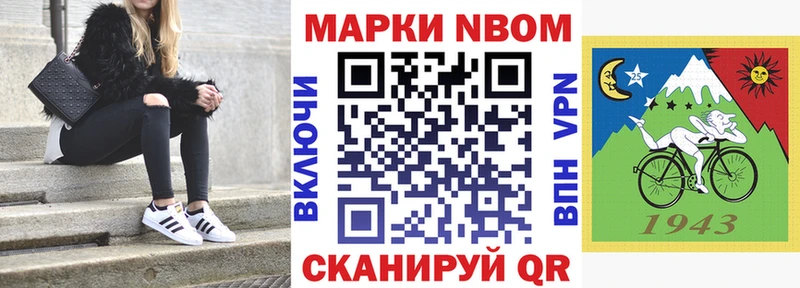 Наркотические марки 1,5мг  дарк нет наркотические препараты  Ковдор  хочу  